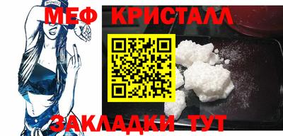 соль курить ск Комсомольск-на-Амуре