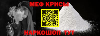 скорость Конаково