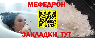 соль курить ск Комсомольск-на-Амуре