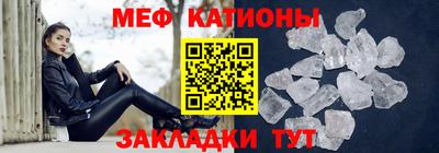 скорость Конаково
