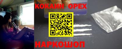 марки lsd Коммунар