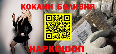 марки lsd Коммунар