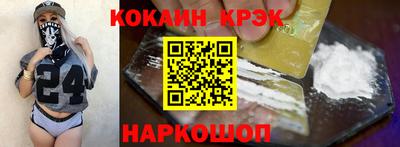 марки lsd Коммунар