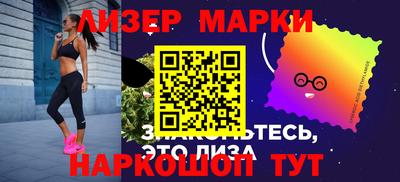 соль курить ск Комсомольск-на-Амуре