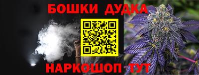 скорость Конаково