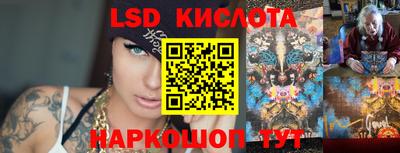 скорость Конаково