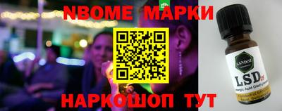 скорость Конаково