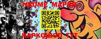 марки lsd Коммунар