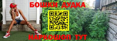соль курить ск Комсомольск-на-Амуре