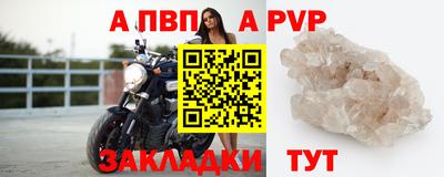 скорость Конаково