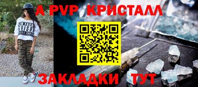 марки lsd Коммунар