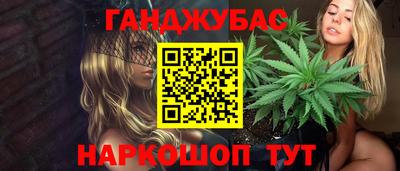 марки lsd Коммунар