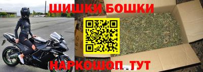 соль курить ск Комсомольск-на-Амуре