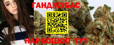 марки lsd Коммунар
