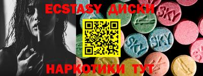 марки lsd Коммунар