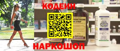 марки lsd Коммунар