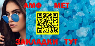 соль курить ск Комсомольск-на-Амуре