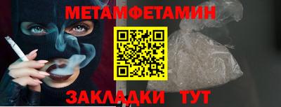 скорость Конаково