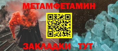 скорость Конаково