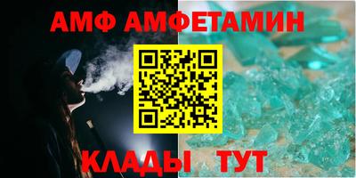 марки lsd Коммунар