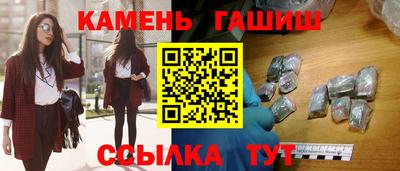 скорость Конаково