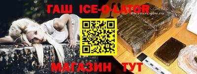 скорость Конаково