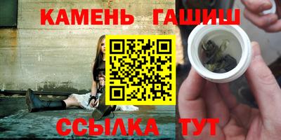 скорость Конаково