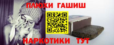 скорость Конаково