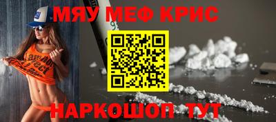 скорость Конаково