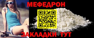 соль курить ск Комсомольск-на-Амуре